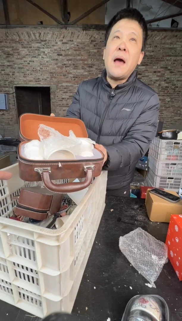 【闪购商品】壶123456789876543210