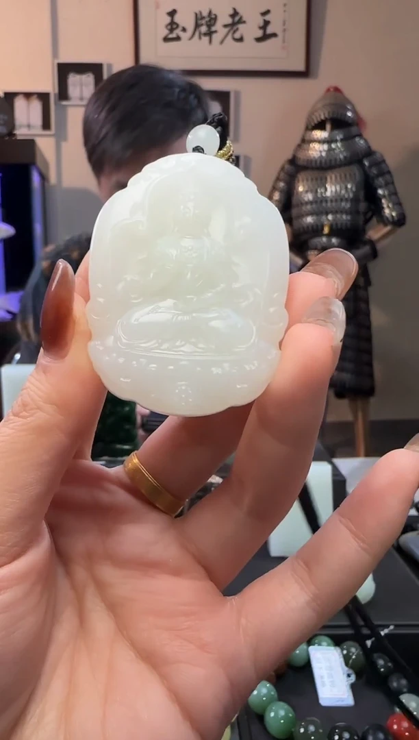 颈饰未镶嵌和田玉白玉观音牌吊坠