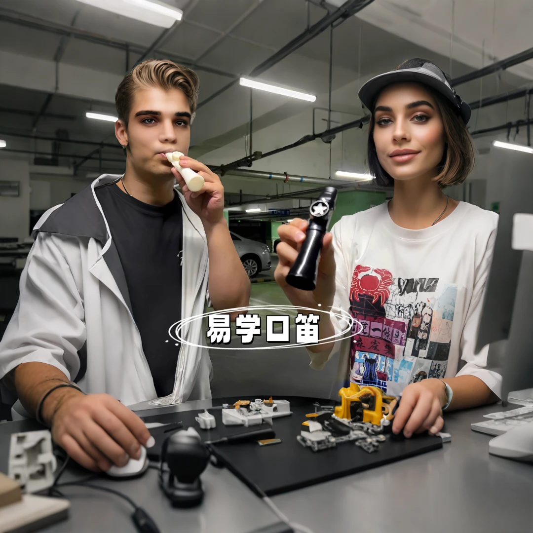 口笛 卡祖笛 易学简约乐器零基础初学者卡祖笛细腻声线模仿萨克斯