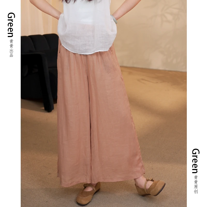 6215春夏新款苎麻宽松阔腿裤双层薄款九分休闲裤裙女