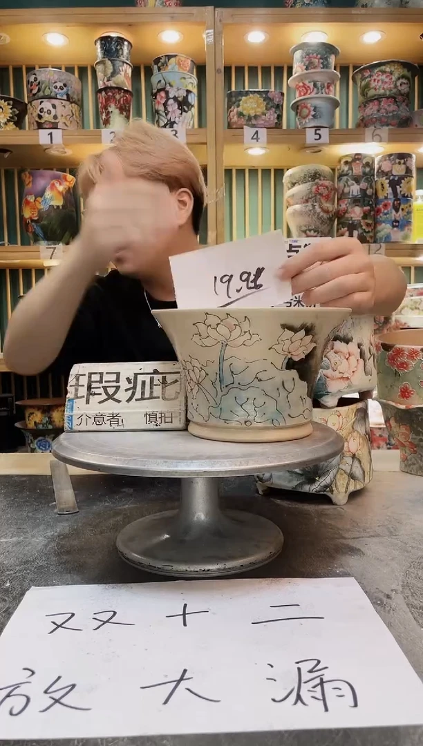 紫砂默认微瑕一物一拍01212-073瑕疵