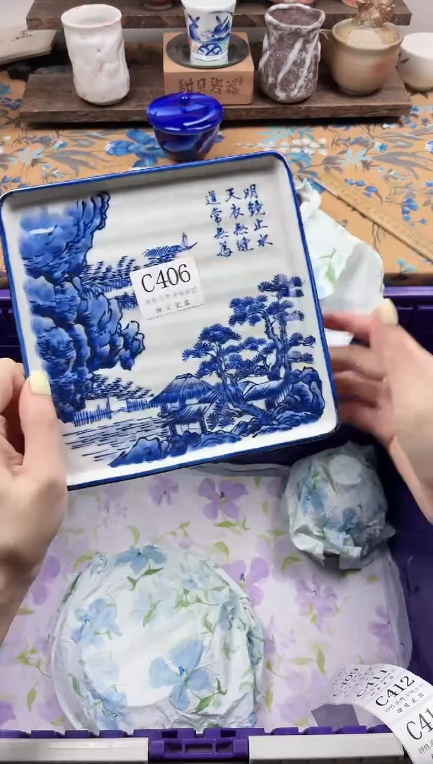 瓷片月*                C406