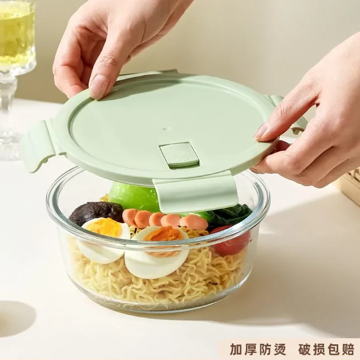 两只1050ml圆形玻璃保鲜盒可微波炉加热上班学生带饭带盖餐盒$