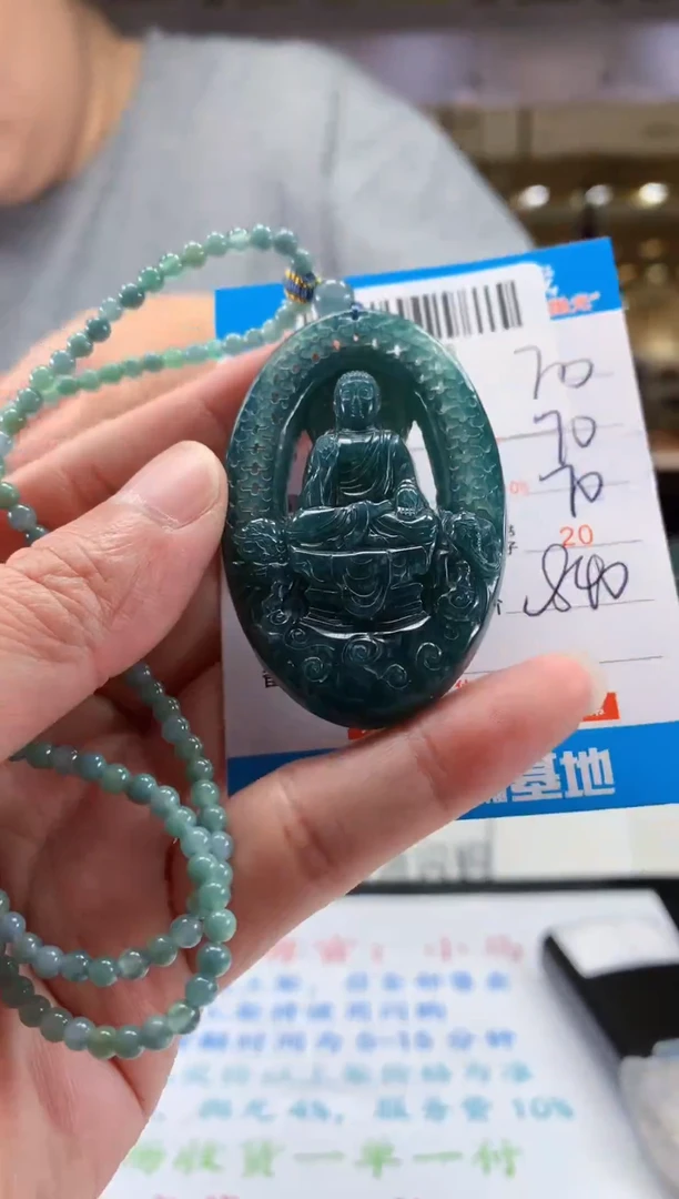 未镶嵌定制翡翠天然翡翠A货拍一发一