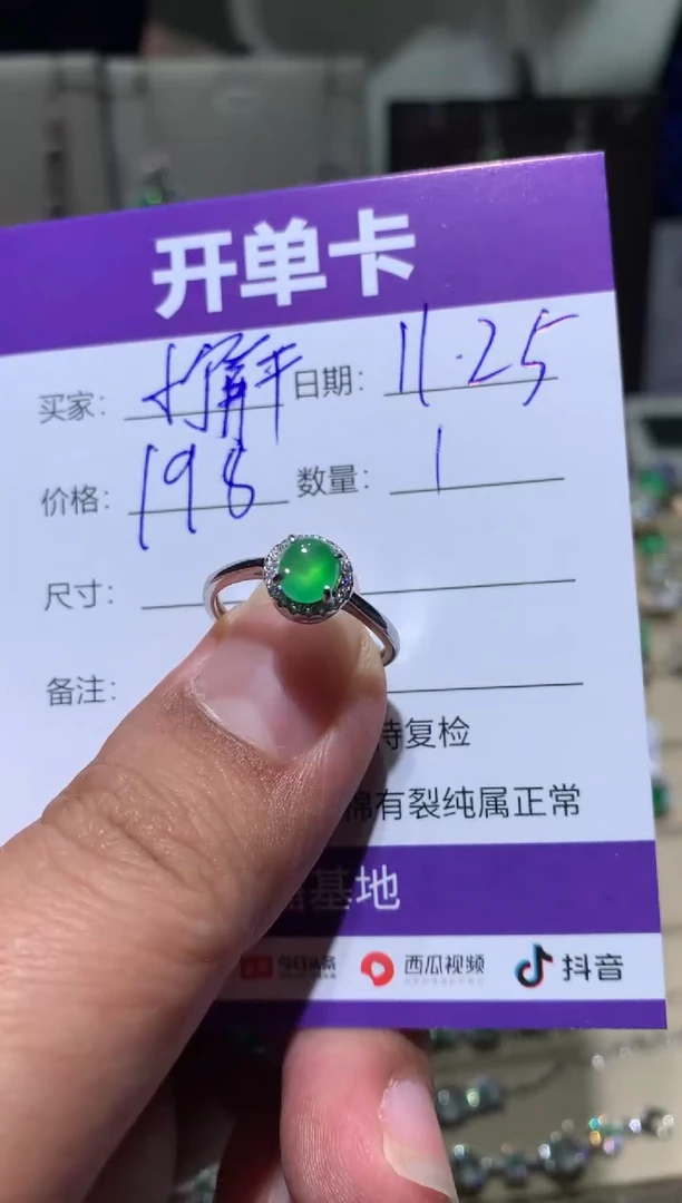 银S925镶嵌翡翠耳饰巧****干向 巧克力小饼干