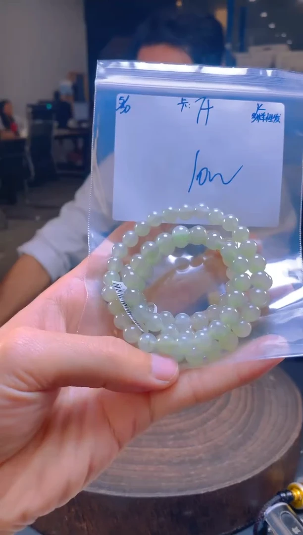 定制翡翠未镶嵌翡翠珠串 多样性发货