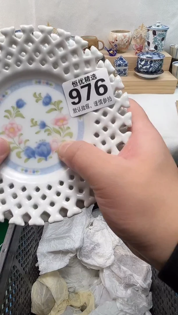 圆**仔陶瓷陶瓷陶瓷陶瓷陶瓷陶瓷