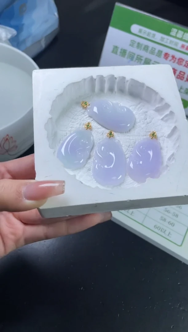 【闪购商品】翡翠吊坠(不含链)18K金镶嵌W001-PQGJ742-3多样性发一