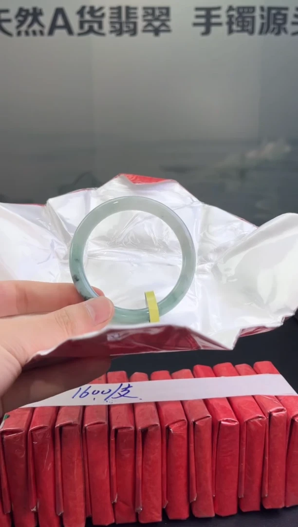 翡翠手镯未镶嵌 翡翠手镯