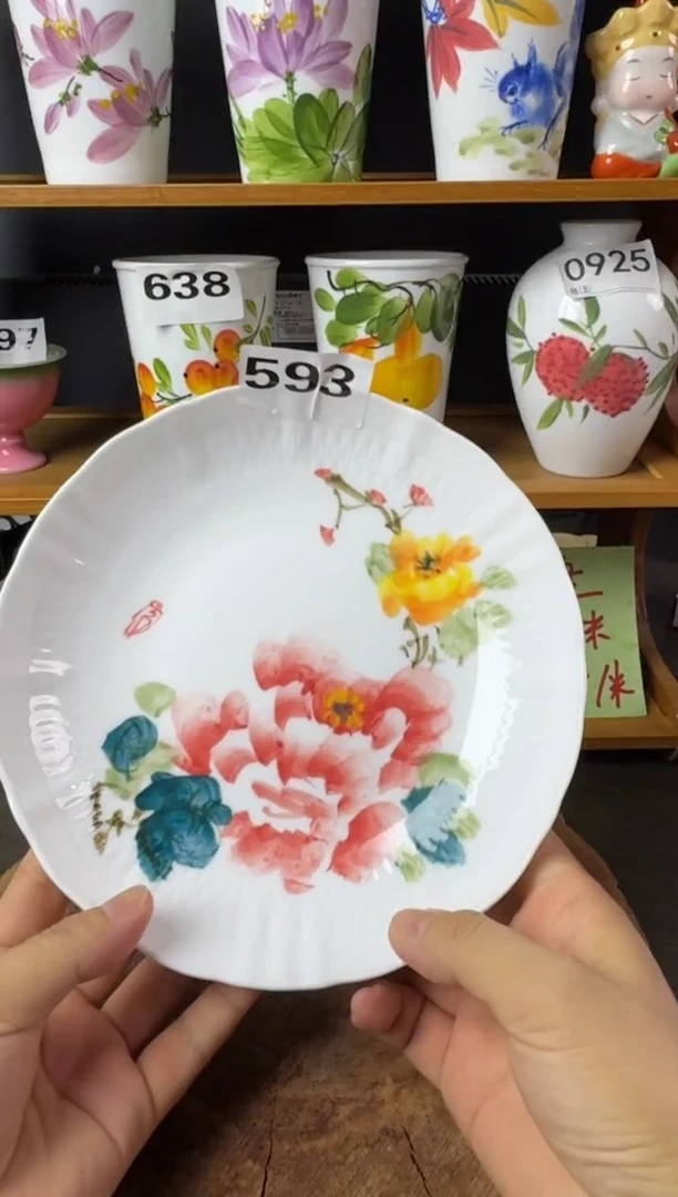 其他高温瓷（玉泥云艺盘）593