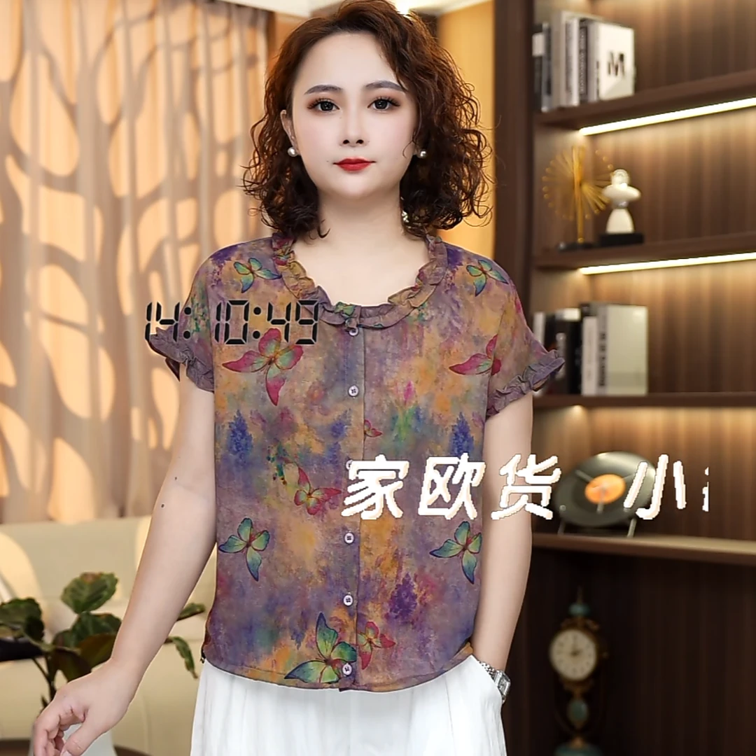 SJL1060  蝴蝶夏季女装宽松气质T恤夏装时尚洋气百搭显瘦上衣女