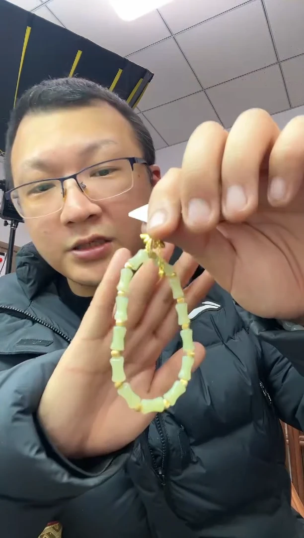 【闪购商品】和田玉颈饰银S925镶嵌黄口手串