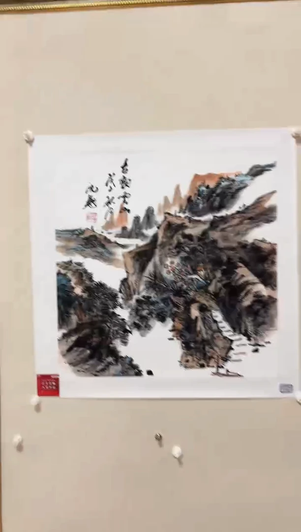 国画沈懋国画国画国画