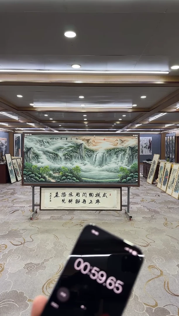 绘画绘画xc邵明义-八尺-国画