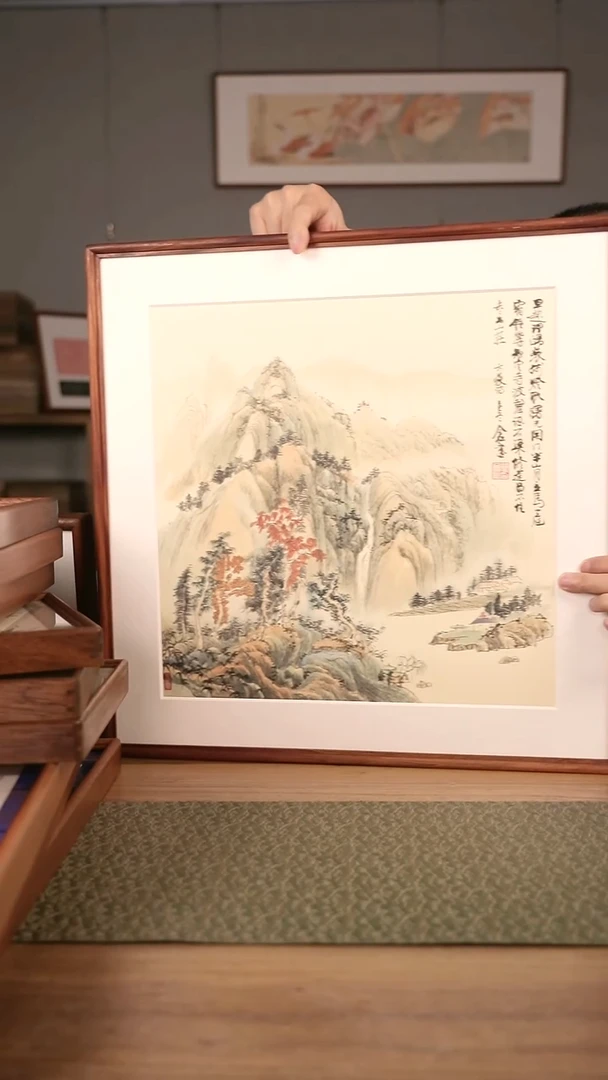 书法协会会员老师作品-