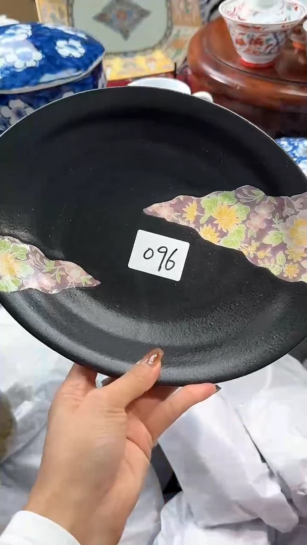 【闪购商品】碟日本回流瓷器捡漏