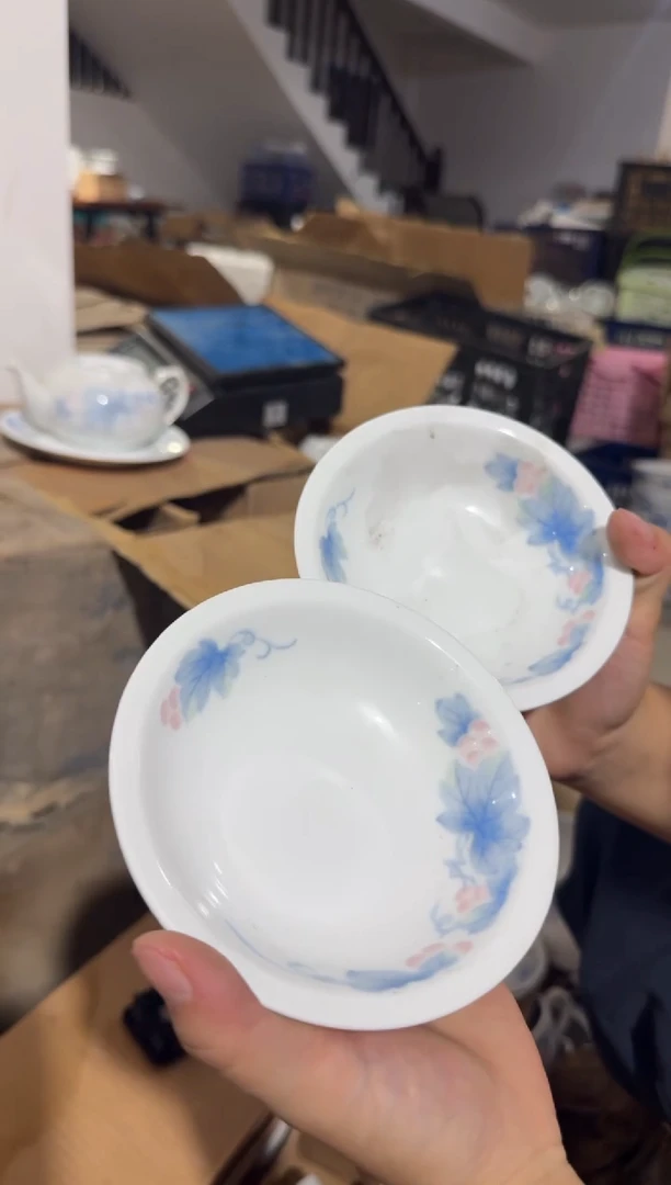 摆件葡萄碟11.6厘米两个一组微瑕请慎拍