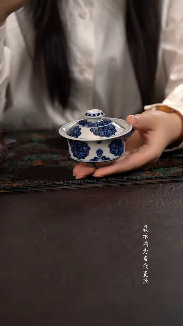 洪印慕明星空宝相飞碟盖碗