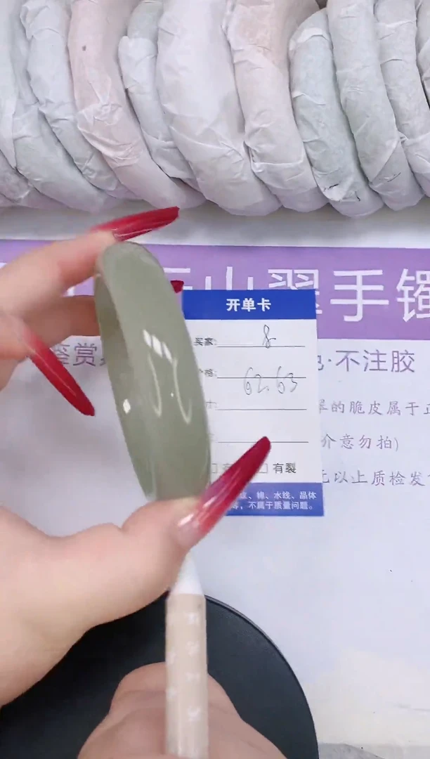 未镶嵌手镯石英质玉多样性发货-8-62/3