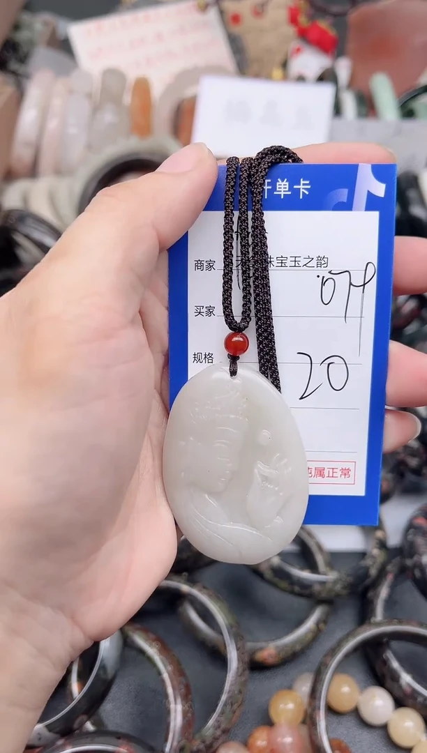 未镶嵌手镯石英质玉079
