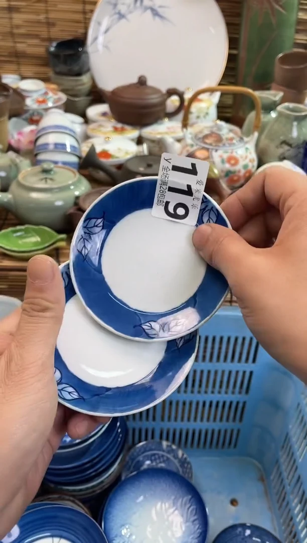 ⭐****️全场满28包邮，陶瓷茶具瓷器