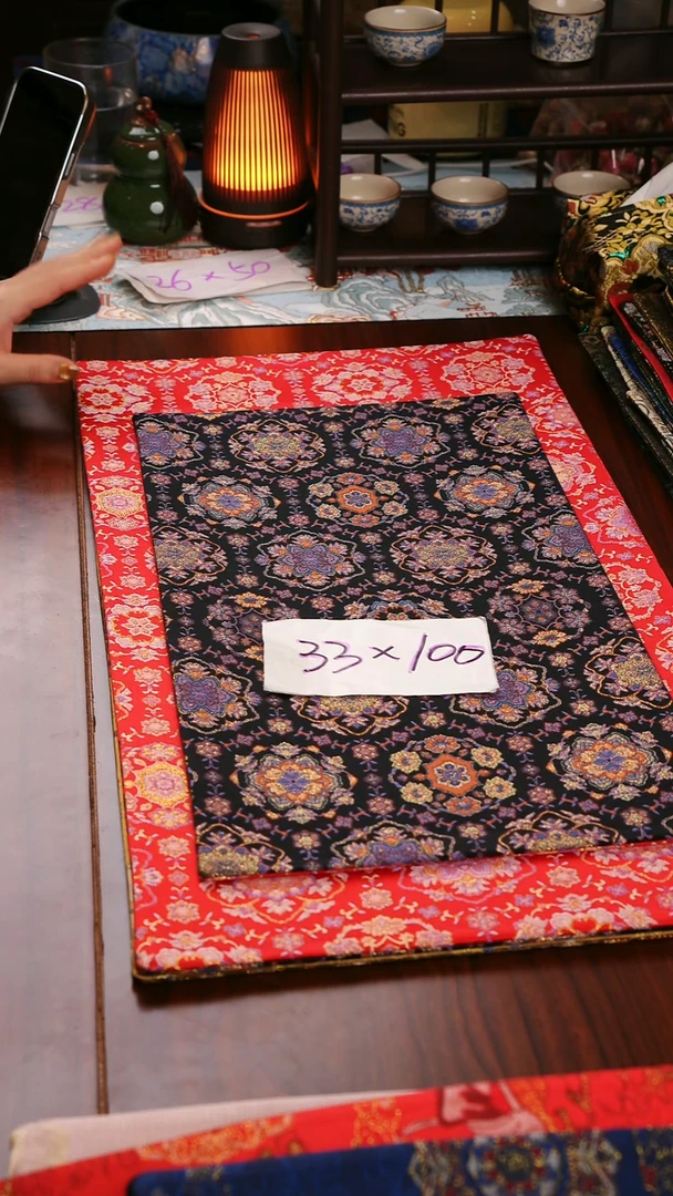 【天青宝相花紫红双面】中国风干泡织锦茶席33*100