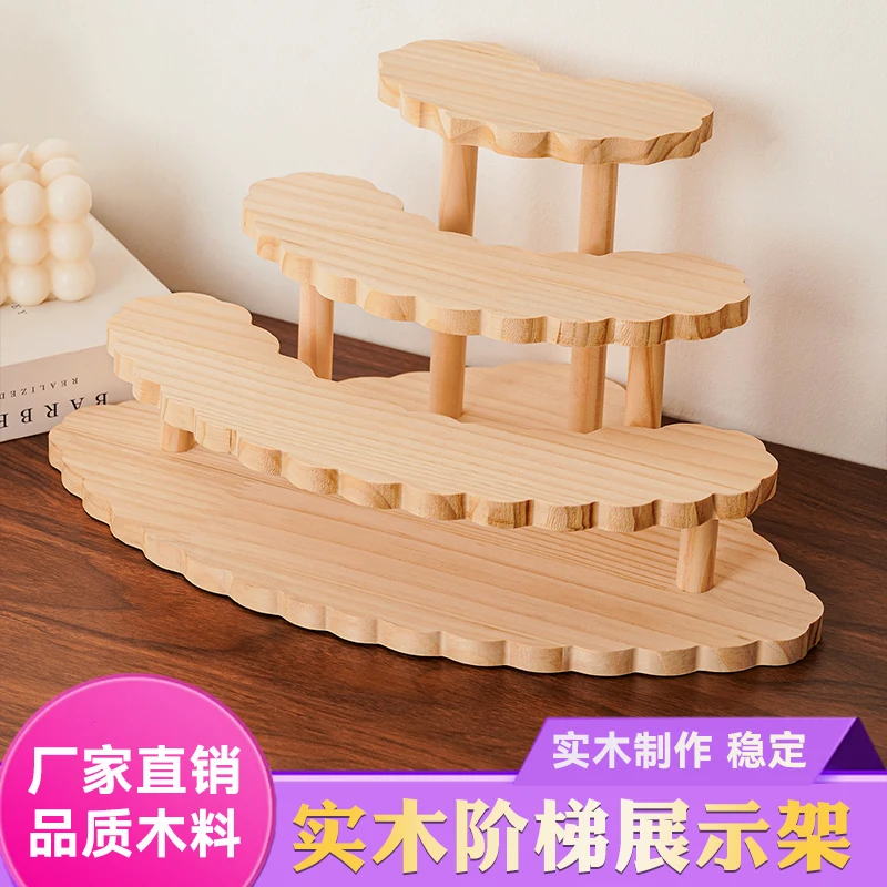 桌面手办收纳阶梯展示架手实木陈列架点心摆台多肉道具饰品摆摊