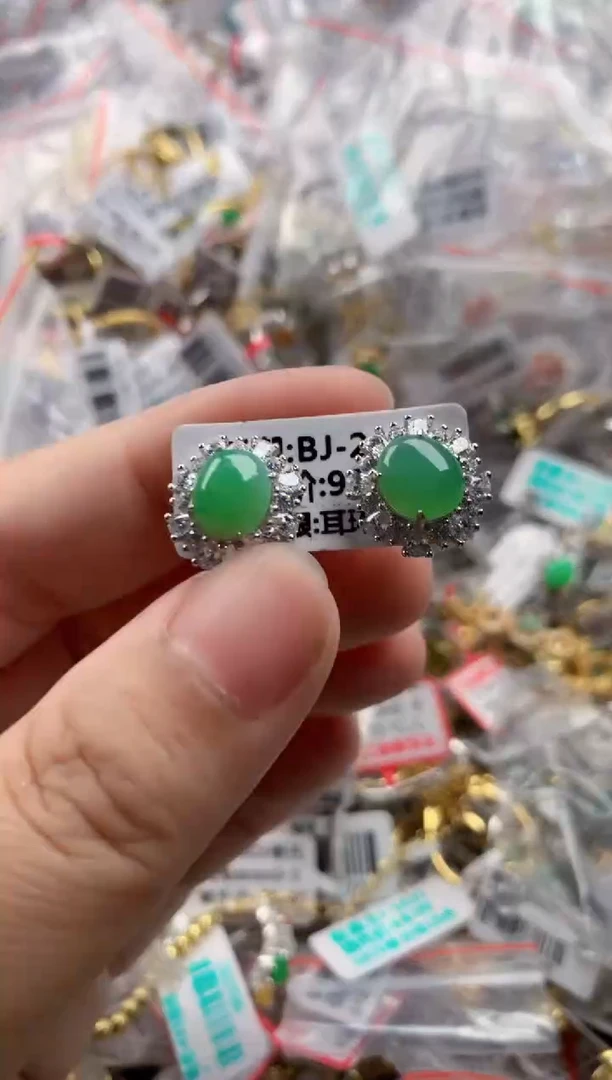 银S925镶嵌戒指翡翠333   2
