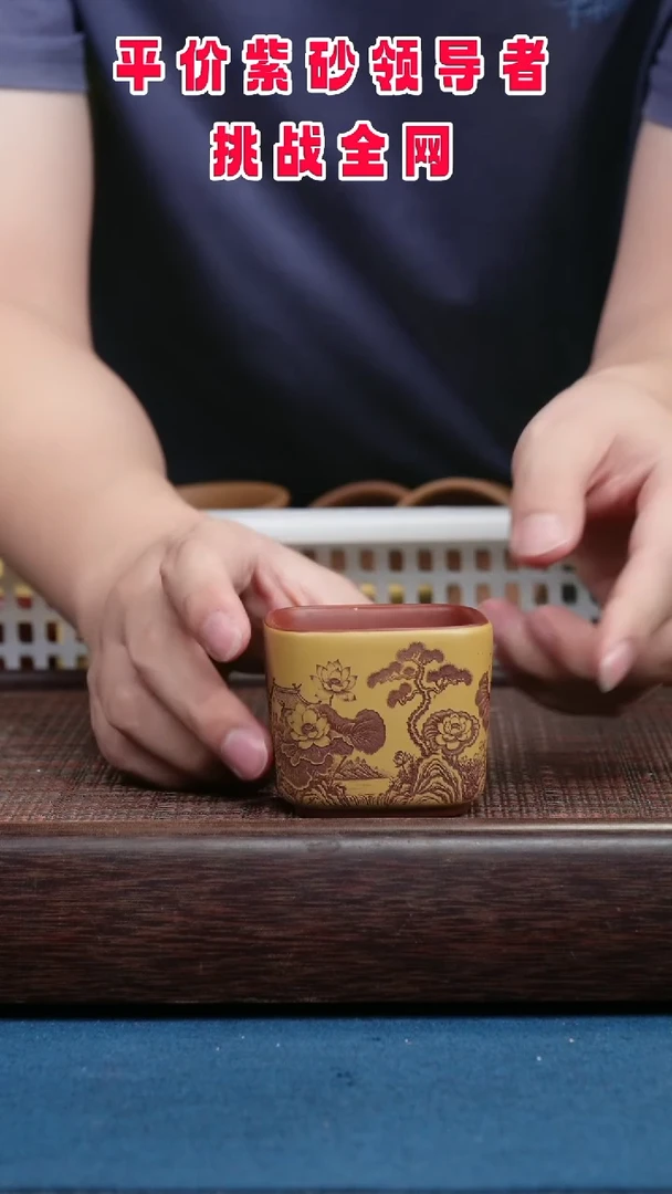 茶壶紫砂紫砂紫砂紫砂紫砂微瑕