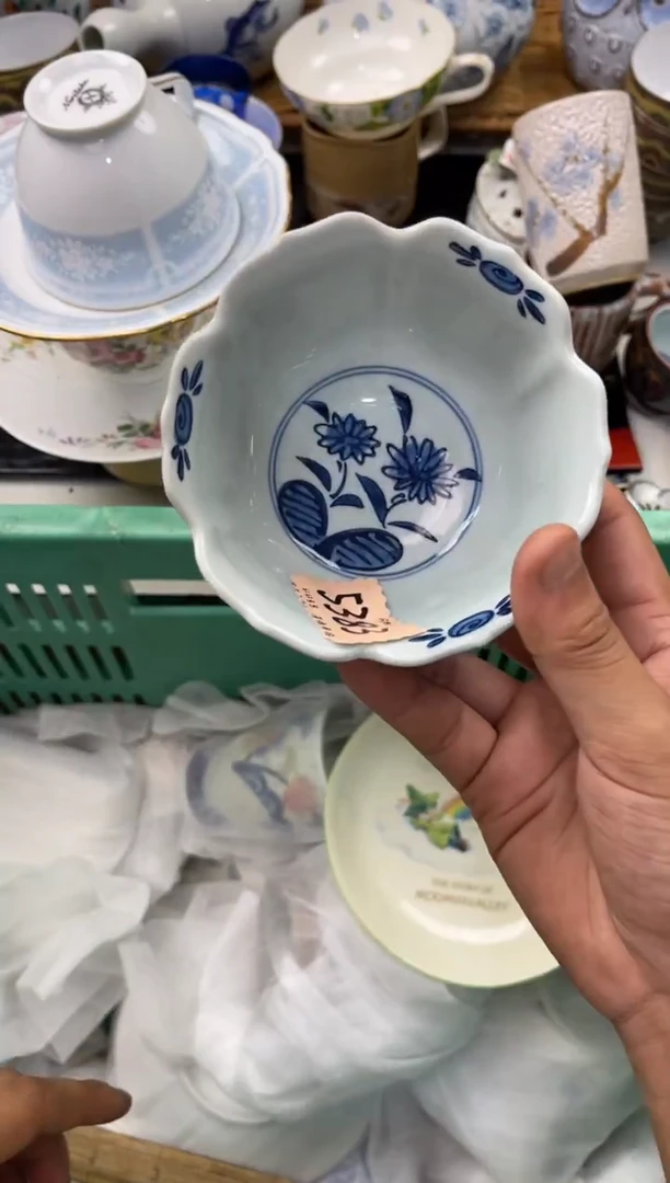 q*轩轩瓷器 闪购类型 定向 qq