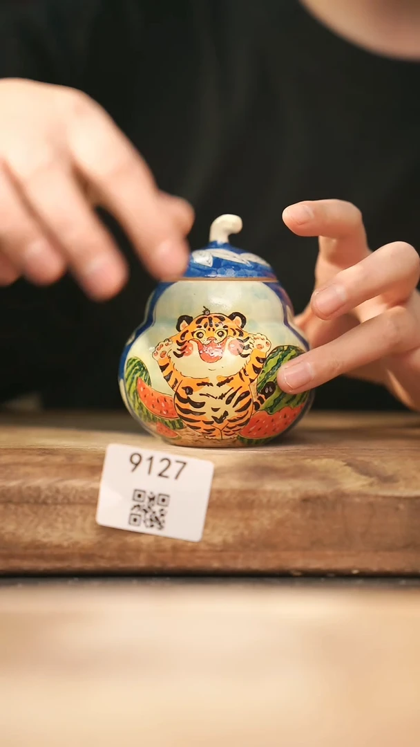【落单孤品】福利/茶叶罐@@9127