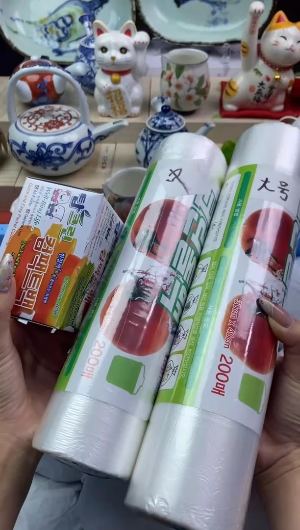 【闪购商品】瓷片隆莲瓷器欢迎大家
