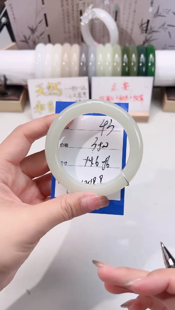 未镶嵌手镯和田玉晴水43