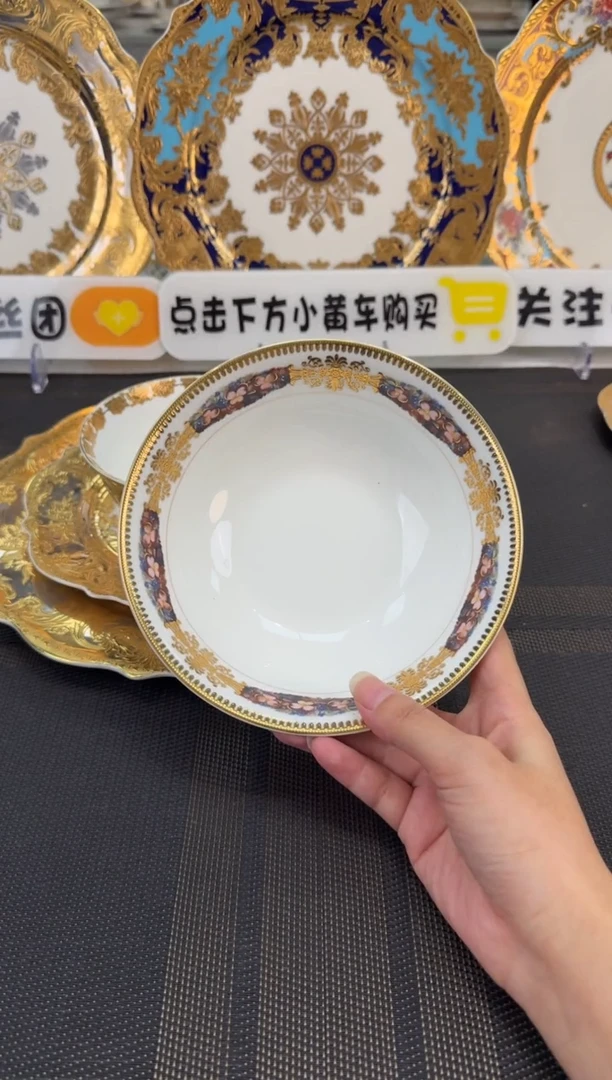 瓷片6英寸水果碗 福利款2个