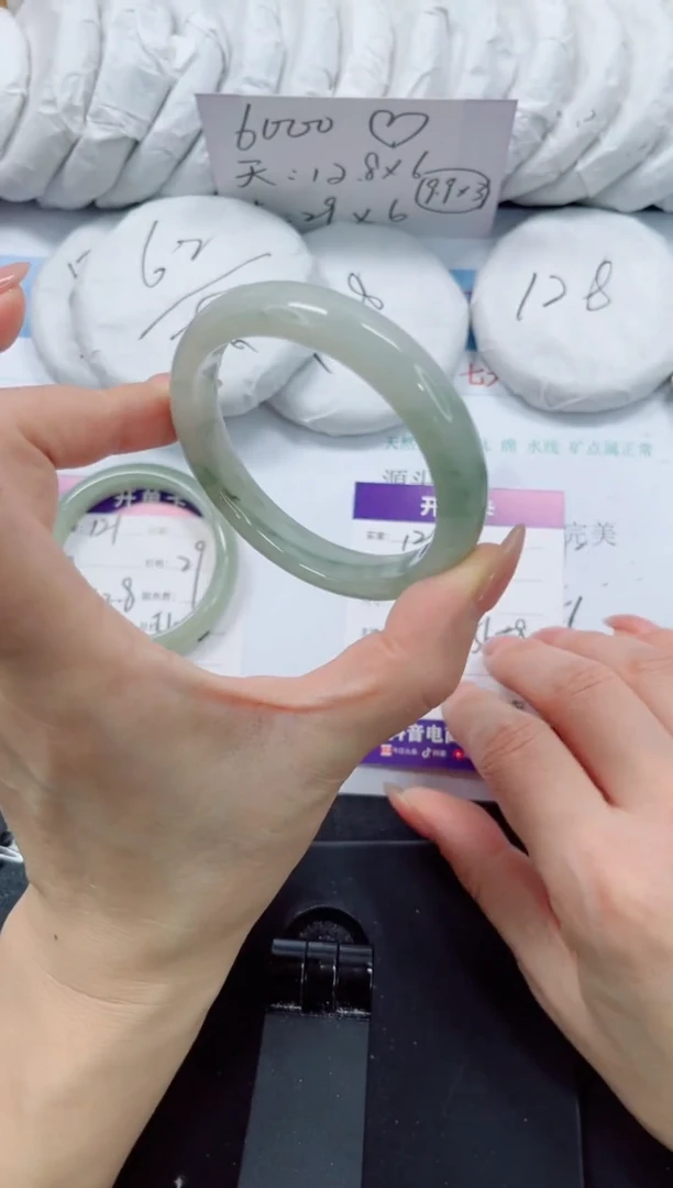 未镶嵌手镯石英质玉122-57.6