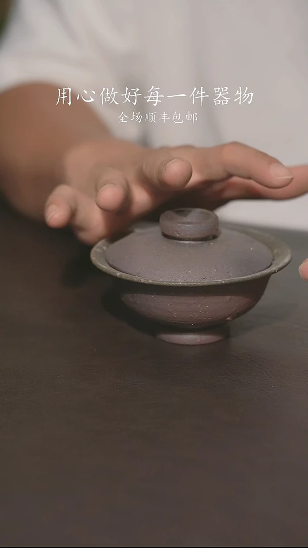 小龙堂不退不换379