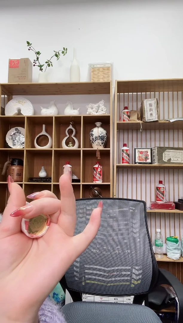 【闪购商品】定向福利蛇币单枚