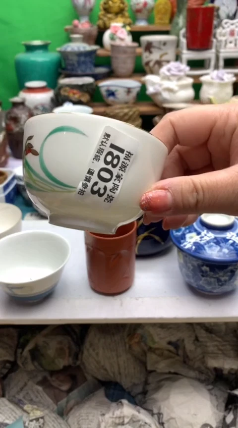 【闪购商品】茶盏海外回流瓷器