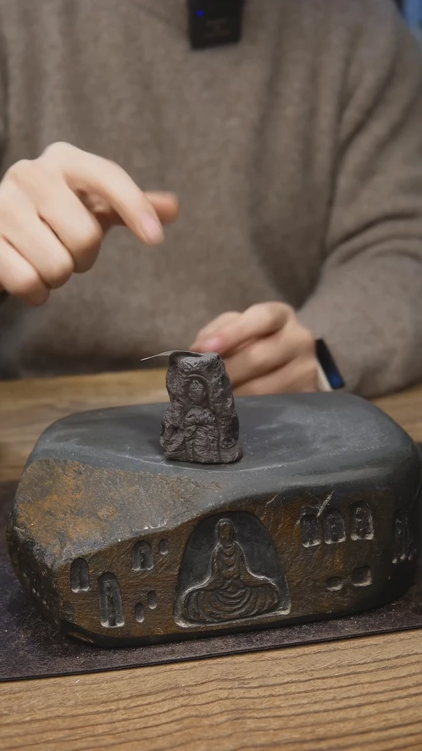 贰悦茶具年底福利0002