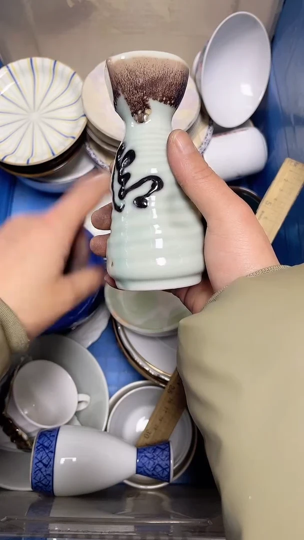 【闪购商品】瓷片中古回流瓷器满18包邮370