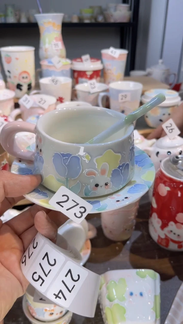 【闪购商品】273号号号号号号号号号