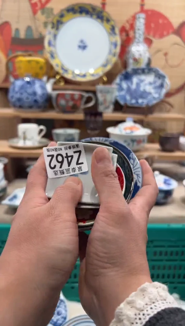 瓷片猪****d瓷片-------Z462