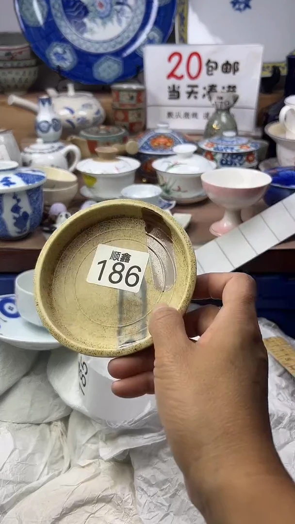 树顺鑫工艺品店闪购