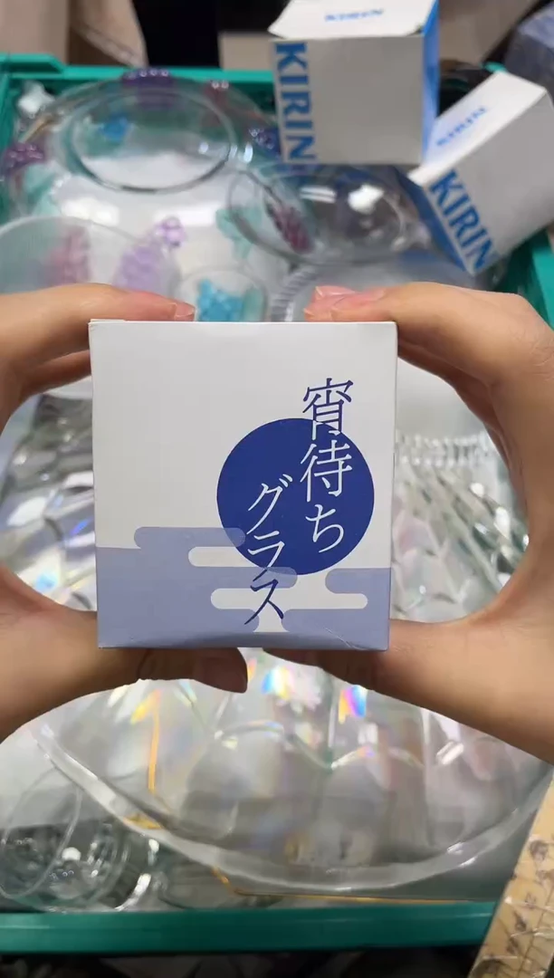 〆**抱727精美瓷器感谢选购