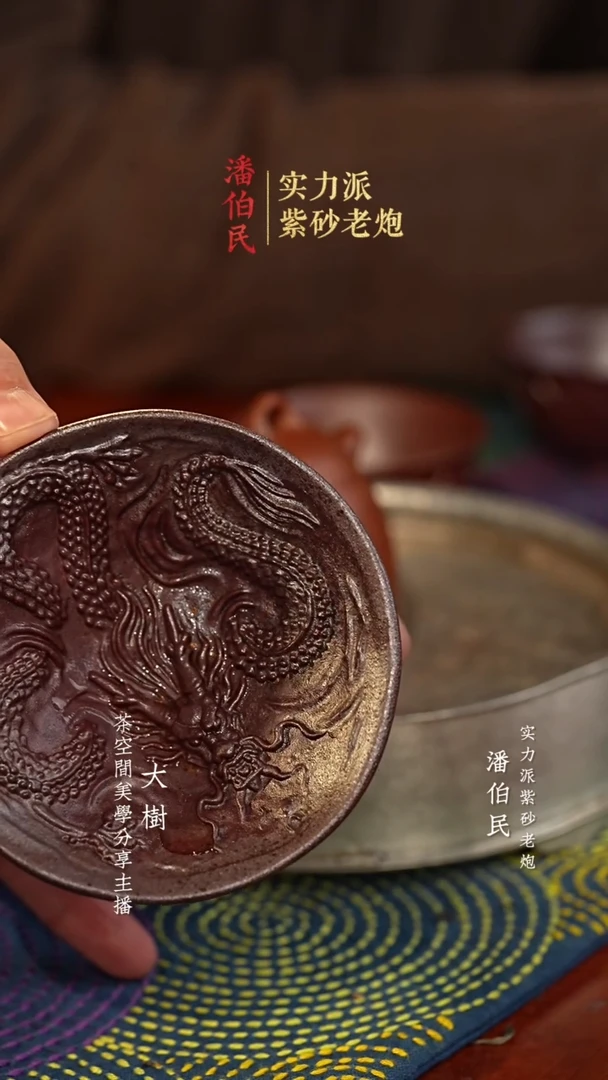 【闪购商品】龙杯龙杯龙杯龙杯龙杯龙杯龙杯龙杯