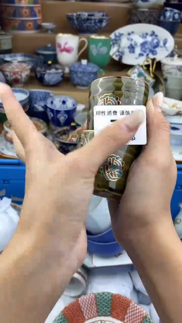 【闪购商品】杯瓷色工艺品品品品079