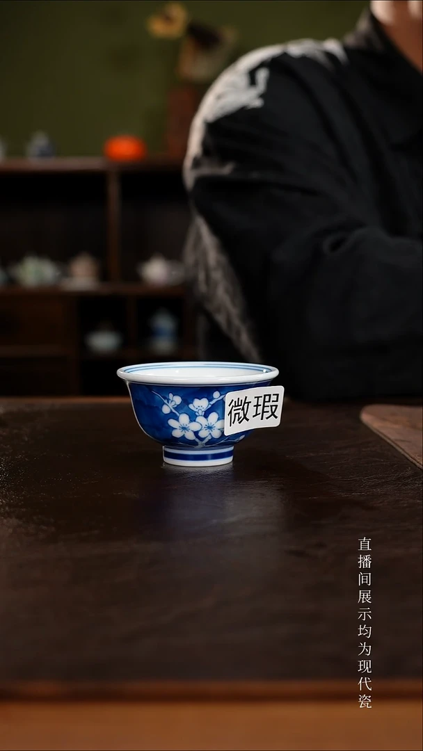 三钰堂直播闪购专属链接（以闪购图片为准）