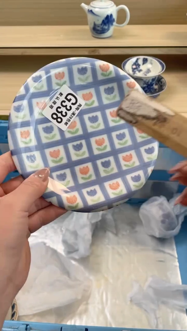 【闪购商品】杯瓷器瓷器瓷器瓷器G338