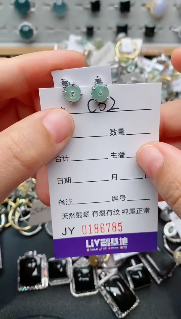 翡翠戒指银S925镶嵌.