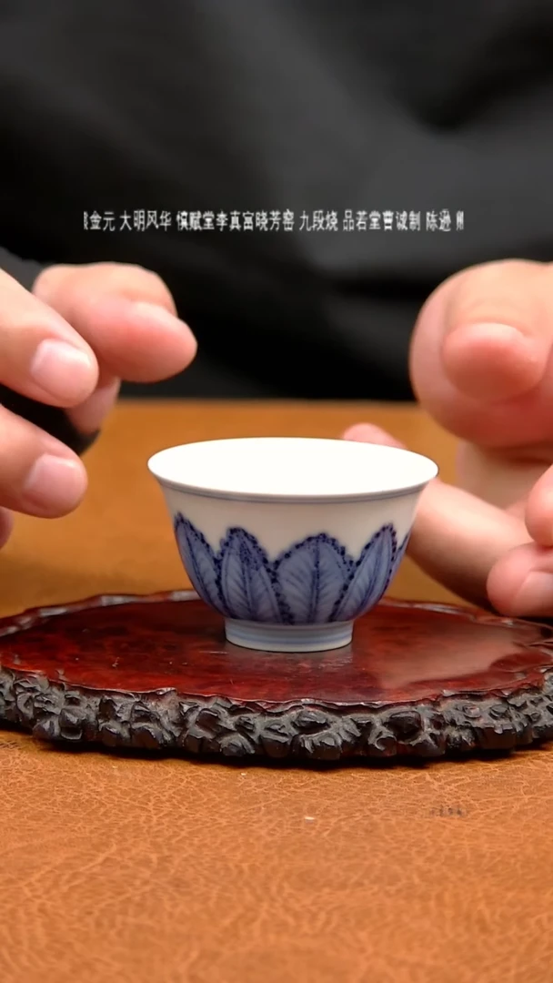 开播福利手工手绘杯